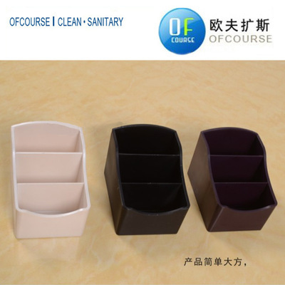 革新酒店體驗(yàn) 今年最新款A(yù)BS塑料高級(jí)時(shí)尚茶葉格與遙控器座，廠家直銷品質(zhì)保障